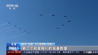 大红鹰平台登录